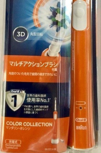 Amazon.co.jp: ブラウン 電動ハブラシ オ-ラルB マンダリンオレンジ